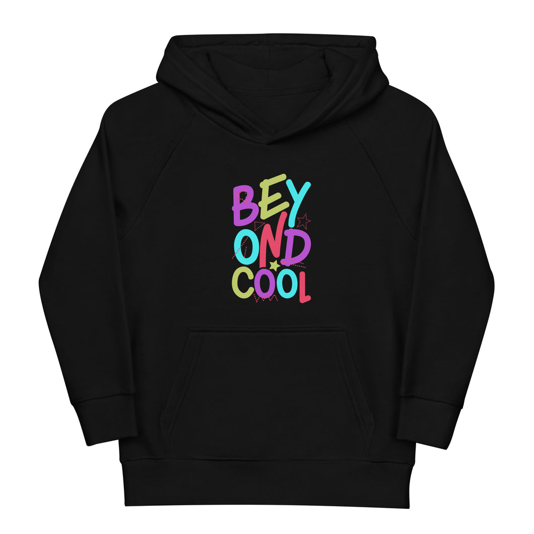 BEYOND COOL Kids Hoodie - Premium Kids Hoodie from The Wishful Fish - Just $37.50! Shop now at The Wishful Fish